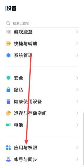 一个手机号能注册几个闲鱼账号缩略图