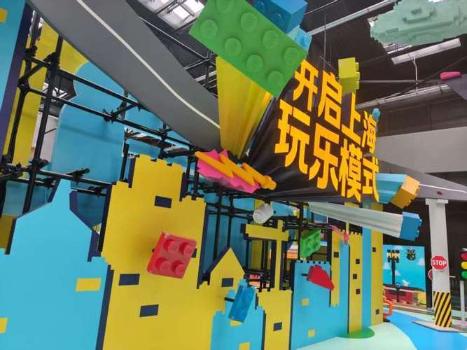 积木搭城堡缩略图