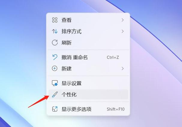 电脑右下角图标怎么隐藏缩略图