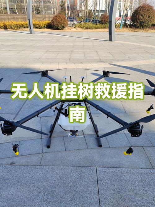 vivo应用安装失败-28缩略图