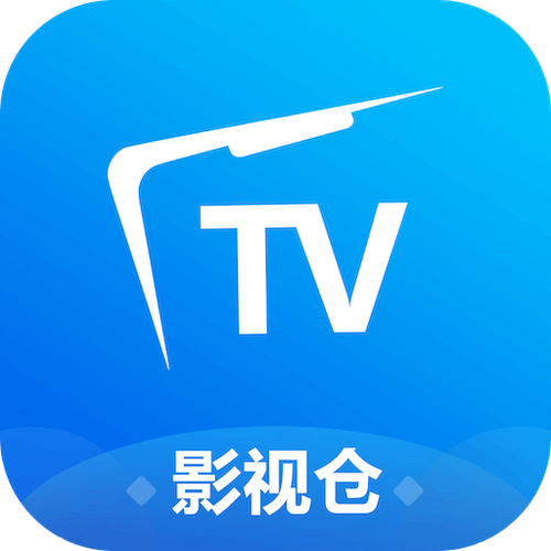 影视仓最新配置接口2024下载缩略图