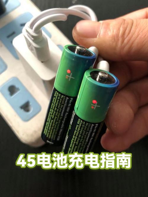 iwatch4充满电需要多久图标