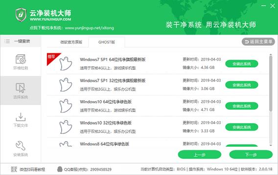 怎么删除云文档文件图标