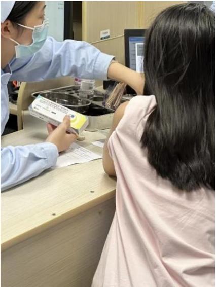 九价人乳头瘤病毒疫苗图标