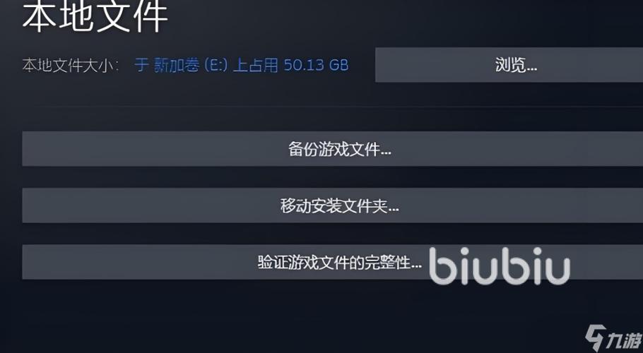 生化危机4退出游戏黑屏缩略图