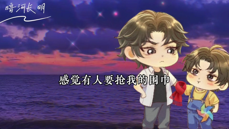 冯家父子广播剧全集免费听缩略图