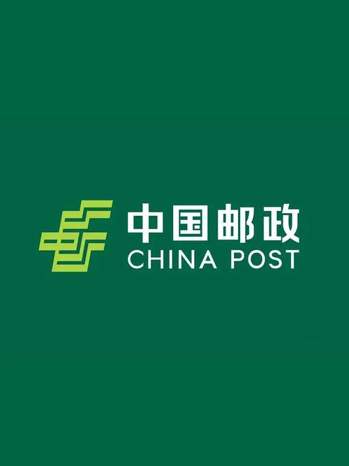 中国邮政采购平台官网截图