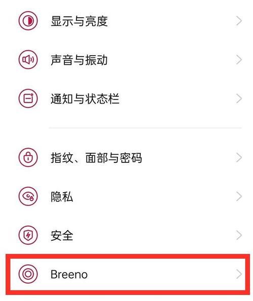 一加手机有语音唤醒功能吗