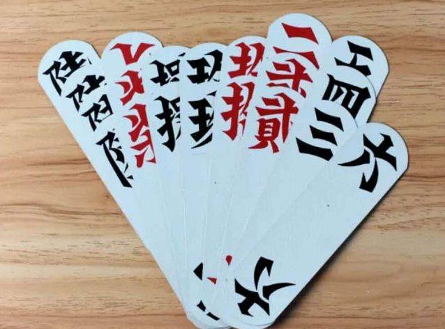 麻将算胡子算法