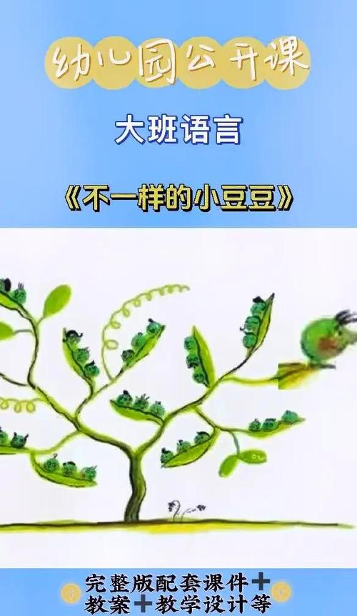 牛牛阅读app官方下载缩略图