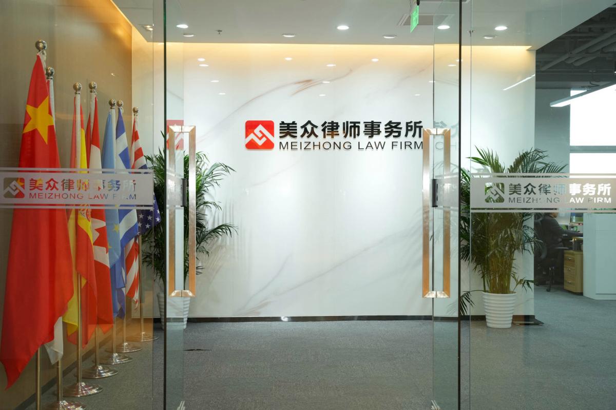 美团众包3.0版本缩略图