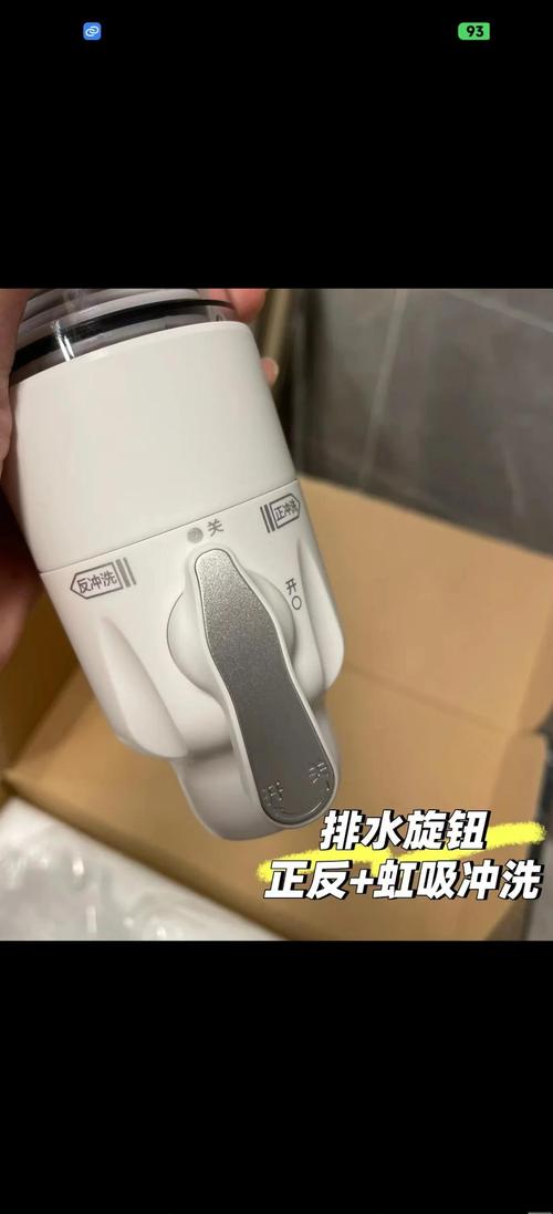 拦截广告的软件截图