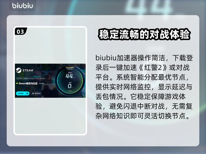 win10红警2闪退回桌面缩略图