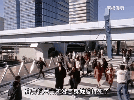 迪迦奥特曼踩大古缩略图