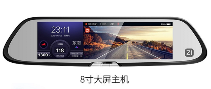 小米wifi开关打不开图标
