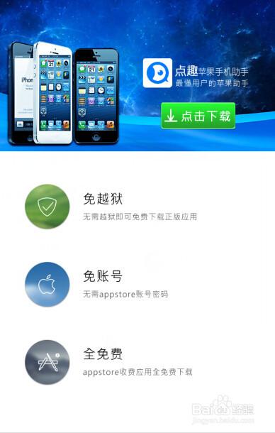 他趣怎么恢复旧版本截图