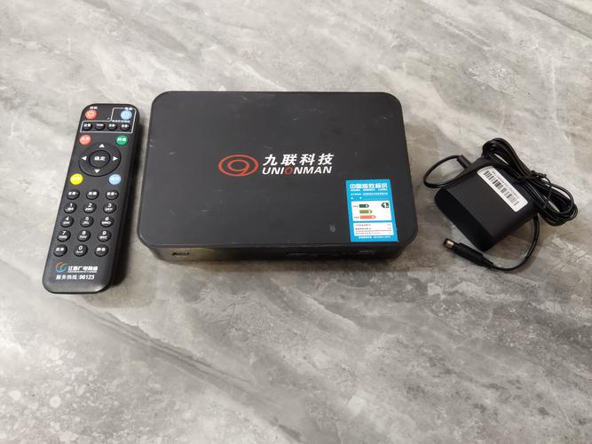广电机顶盒邮件怎么删除截图