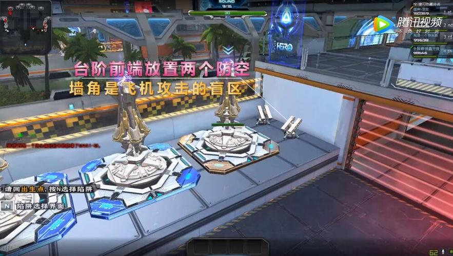 我的都市生活0.45繁星汉化组攻略缩略图