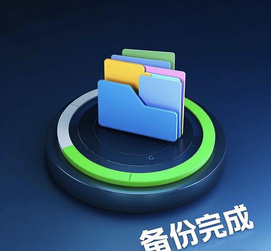 vivo手机怎么备份游戏数据