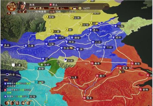 三国志13游侠没有空白城截图