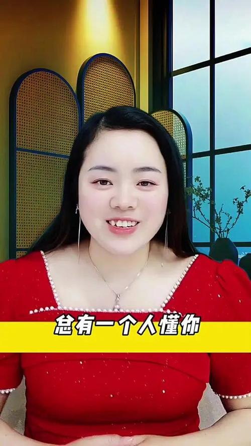 迷缘交友软件图标