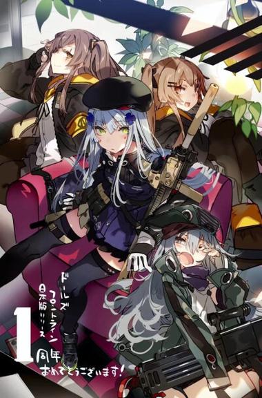少女前线所有女性人物图标