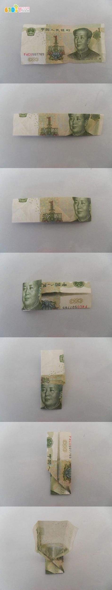 一元纸币可以折成什么截图