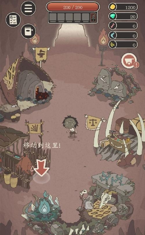 驯兽者汉化破解版无限钻石截图