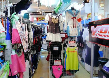 COS服质量好的店铺截图