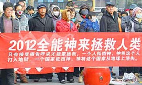 地铁跑酷mod版内置菜单缩略图