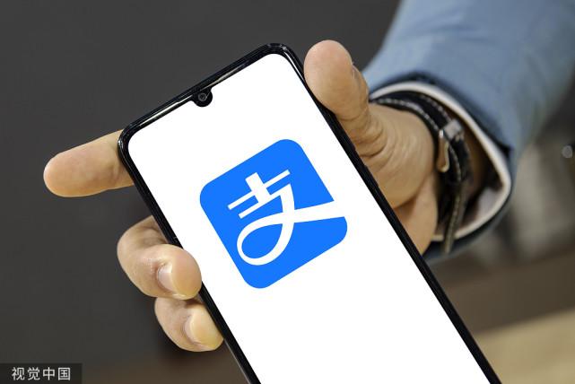 花呗app官方下载