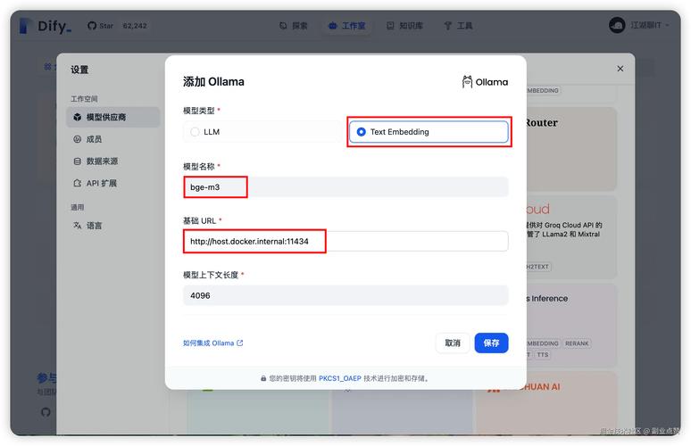 kakaostory官网入口缩略图
