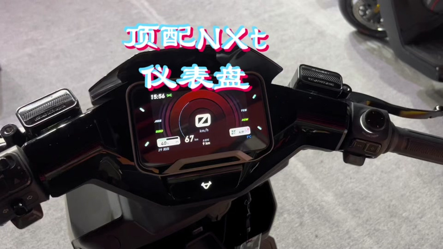 小牛n1显示191什么意思