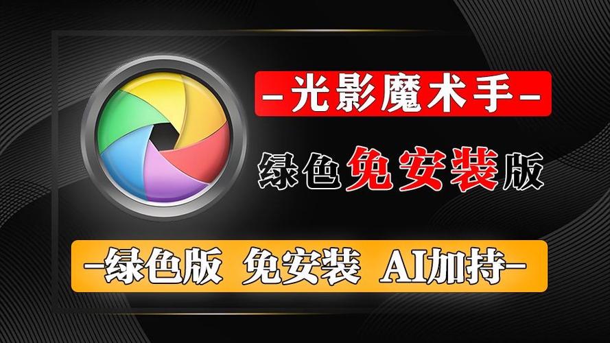 客厅灯光的色温选择截图