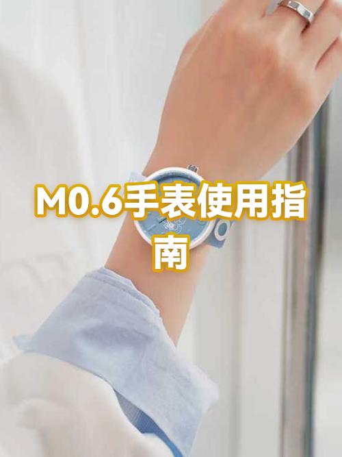 男士戴手表的正确戴法缩略图