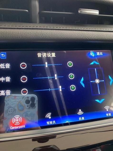 酷狗音乐下载到u盘在车上播放不了截图