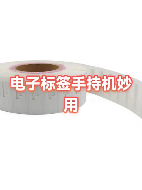 生产日期