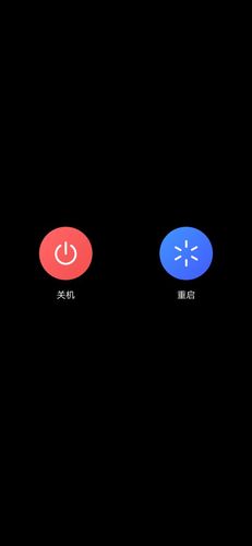 手机没关机,但别人打过来是关机截图