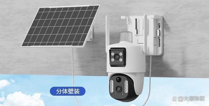 监控摄像头可以不用wifi吗?游戏截图