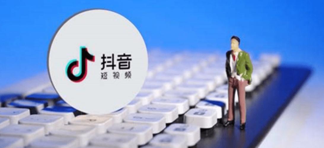 tiktok客服人工电话缩略图