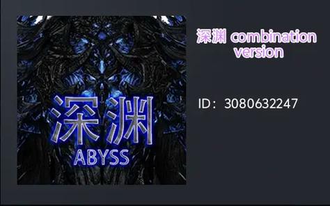 方舟生存进化模组版