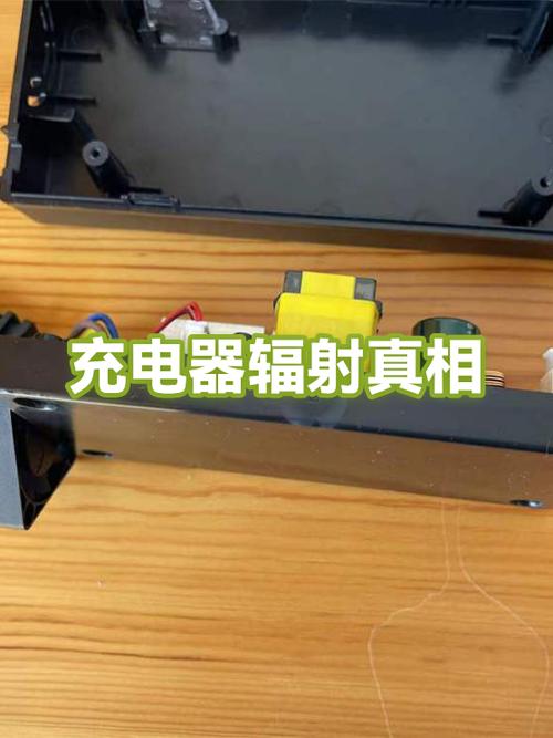 电脑原装充电器和非原装有多大区别截图