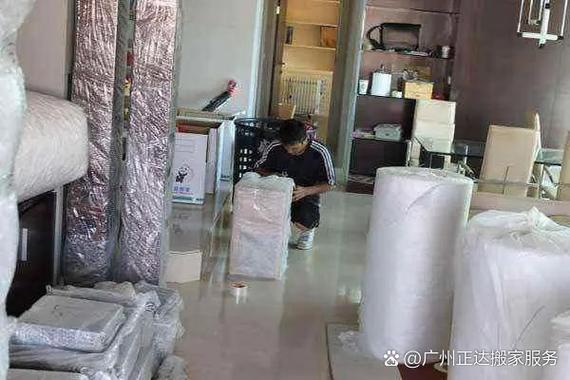 搬家用什么东西打包最好截图
