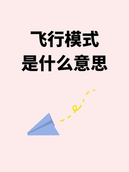 航空发动机推力公式截图