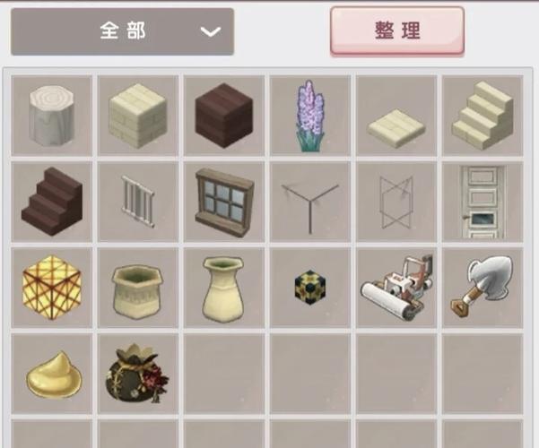 迷你世界房屋建造教程