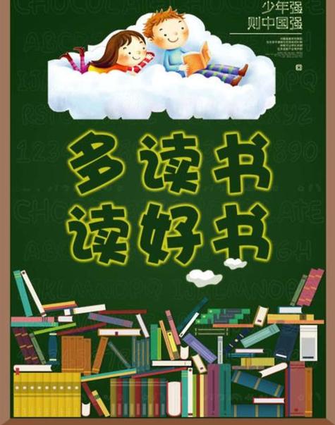 趣书网小说TXT
