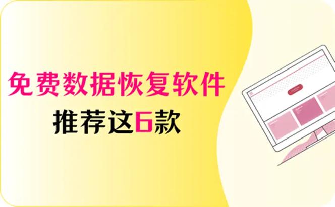 小米miui9便签安装包