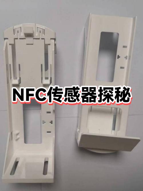 vivo手机里没有nfc缩略图
