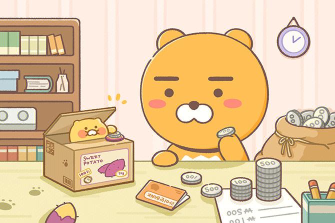 kakao漫画官网入口截图