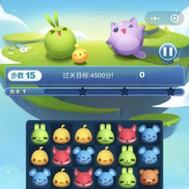 消消乐和爱消除哪个早缩略图